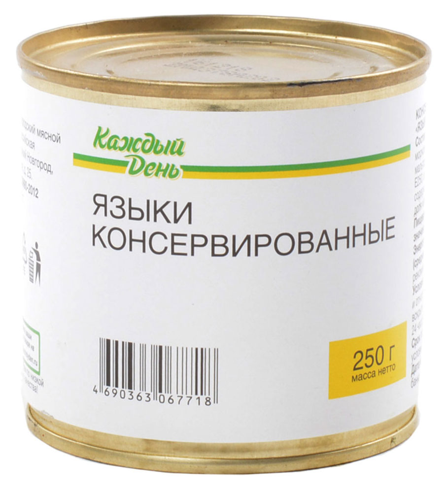 https://www.auchan.ru/files/original/24484380