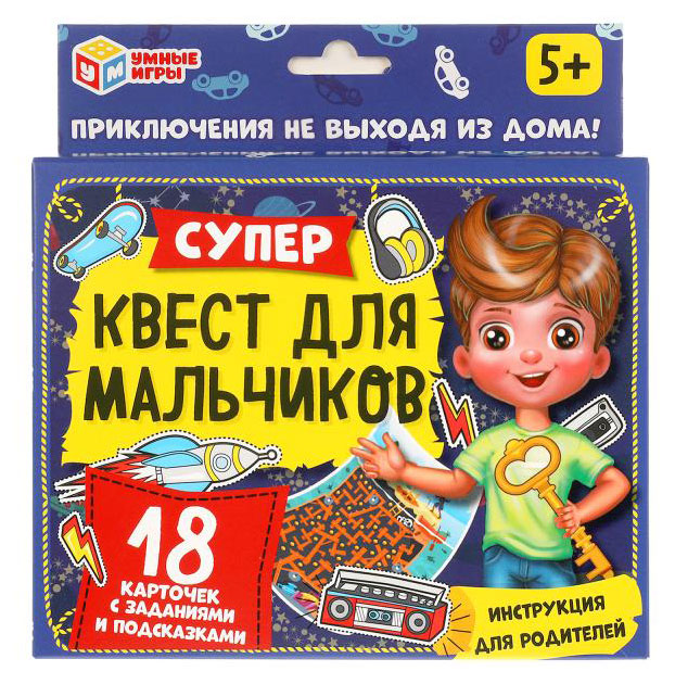 https://www.auchan.ru/files/original/24505375