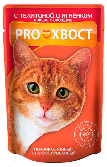 ProХвост | Корм для кошек ProХвост телятина ягненок овощи, 85 г
