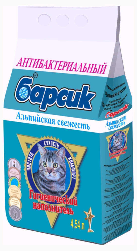 Наполнитель для кошачьего туалета «Барсик» Альпийская свежесть антибактериальный, 4.54 л