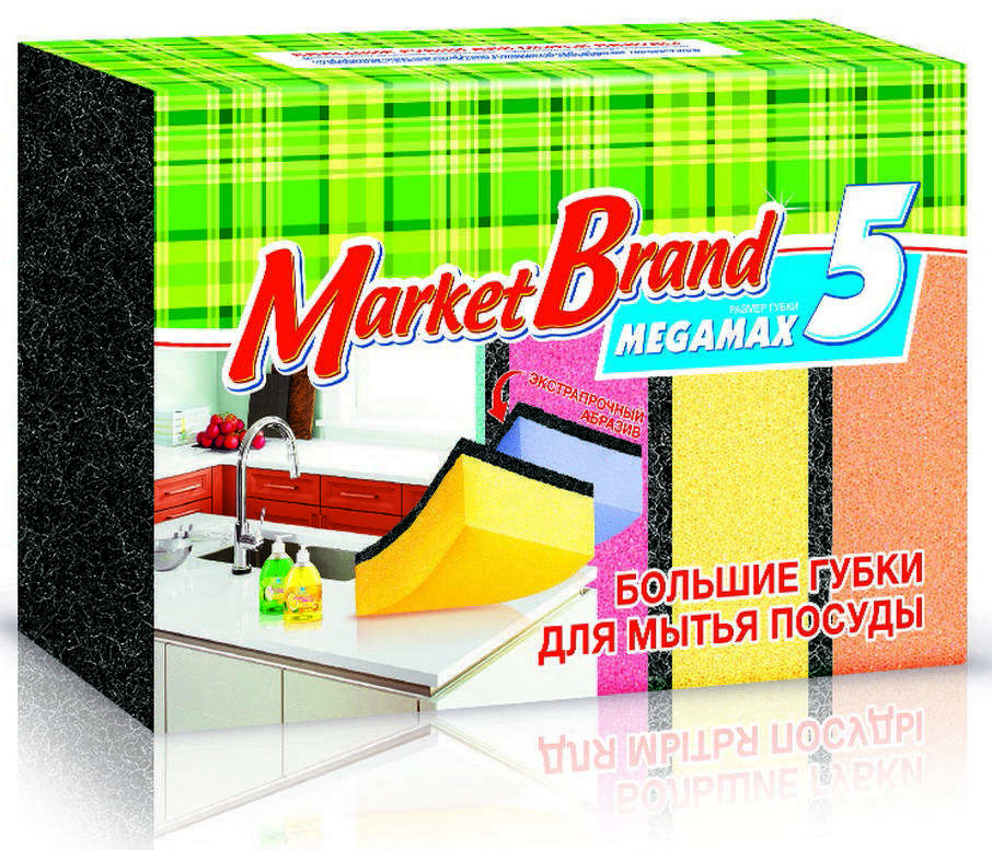 

Губка для посуды Market Brand Megamax, 5 шт