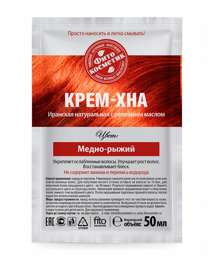 https://www.auchan.ru/files/original/24522058