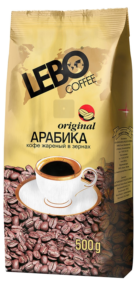 Lebo | Кофе в зернах Lebo Coffee Original, 500 г