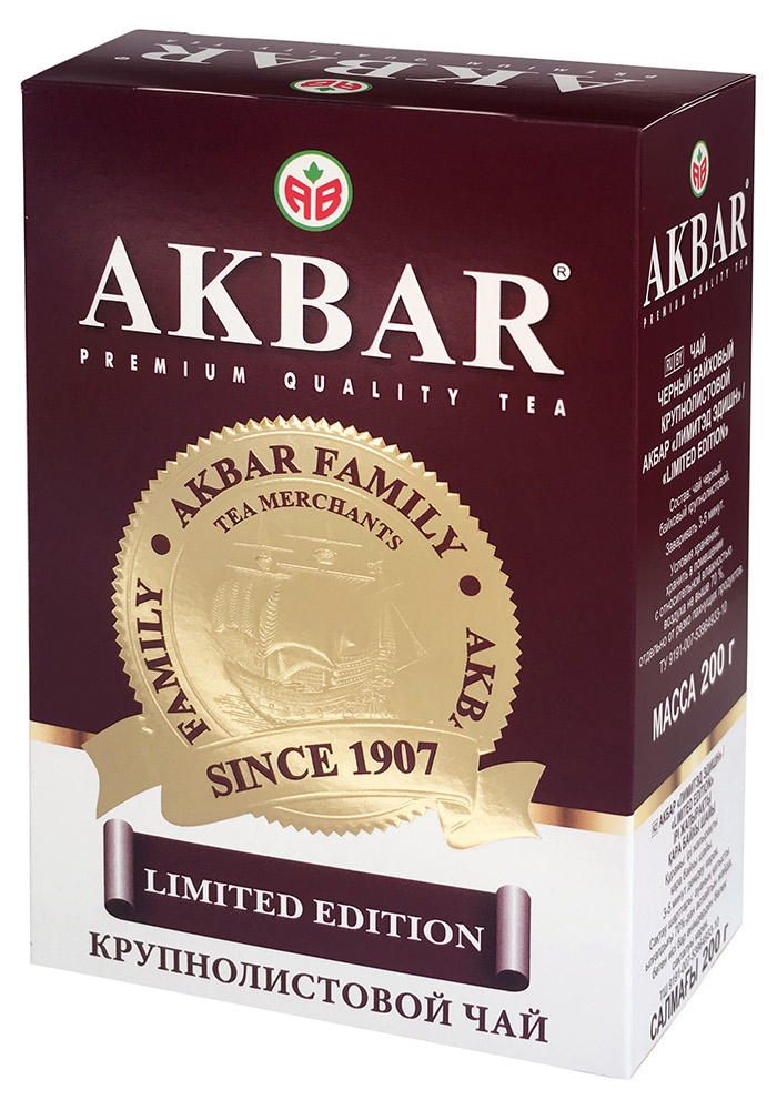 AKBAR | Чай черный AKBAR Limited Edition листовой, 200 г