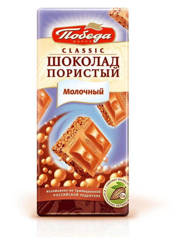 Шоколад «Победа вкуса» Classic молочный пористый, 65 г