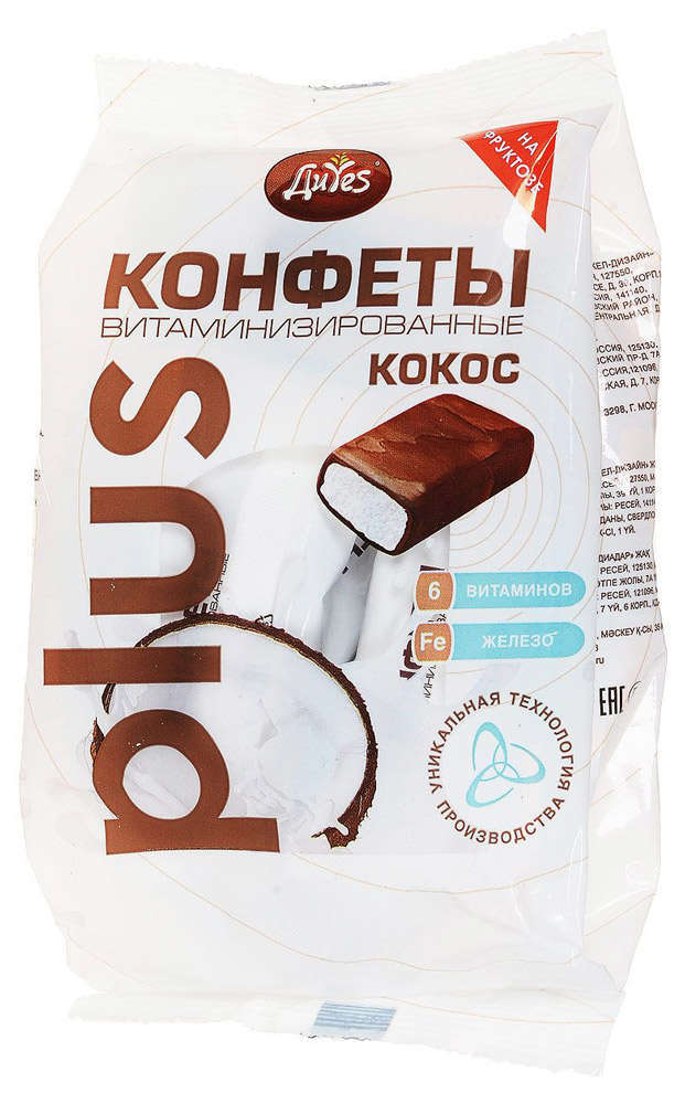 Конфеты DiYes кокосовые на фруктозе, 200 г