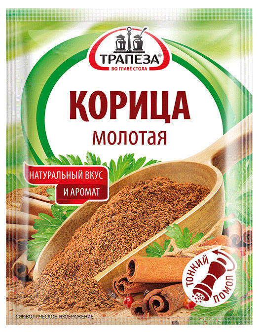 Корица «Трапеза» молотая, 15 г