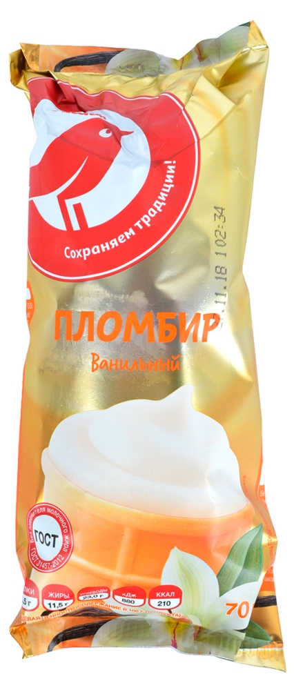 https://www.auchan.ru/files/original/2461732