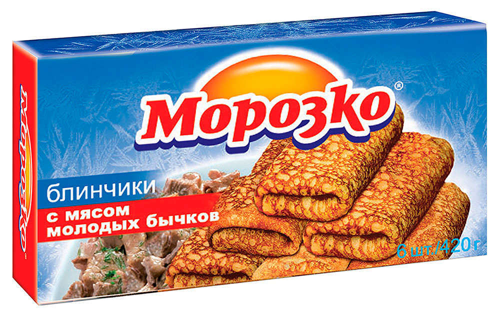 

Блинчики Морозко с мясом молодых бычков, 420 г