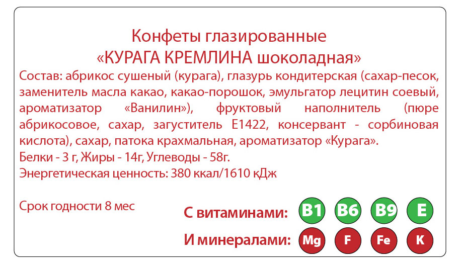 https://www.auchan.ru/files/original/24619259