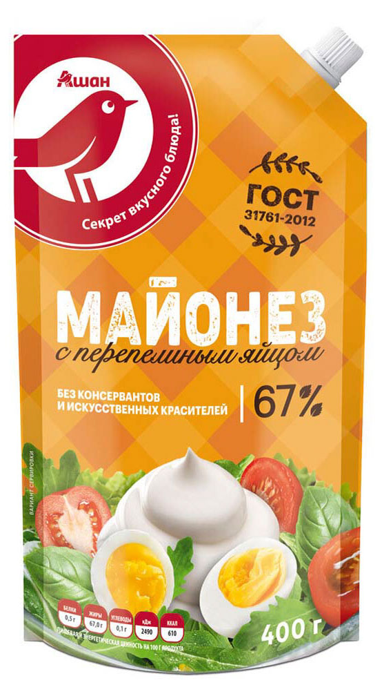 https://www.auchan.ru/files/original/24621387