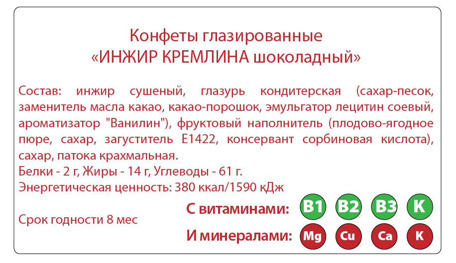 https://www.auchan.ru/files/original/24626740