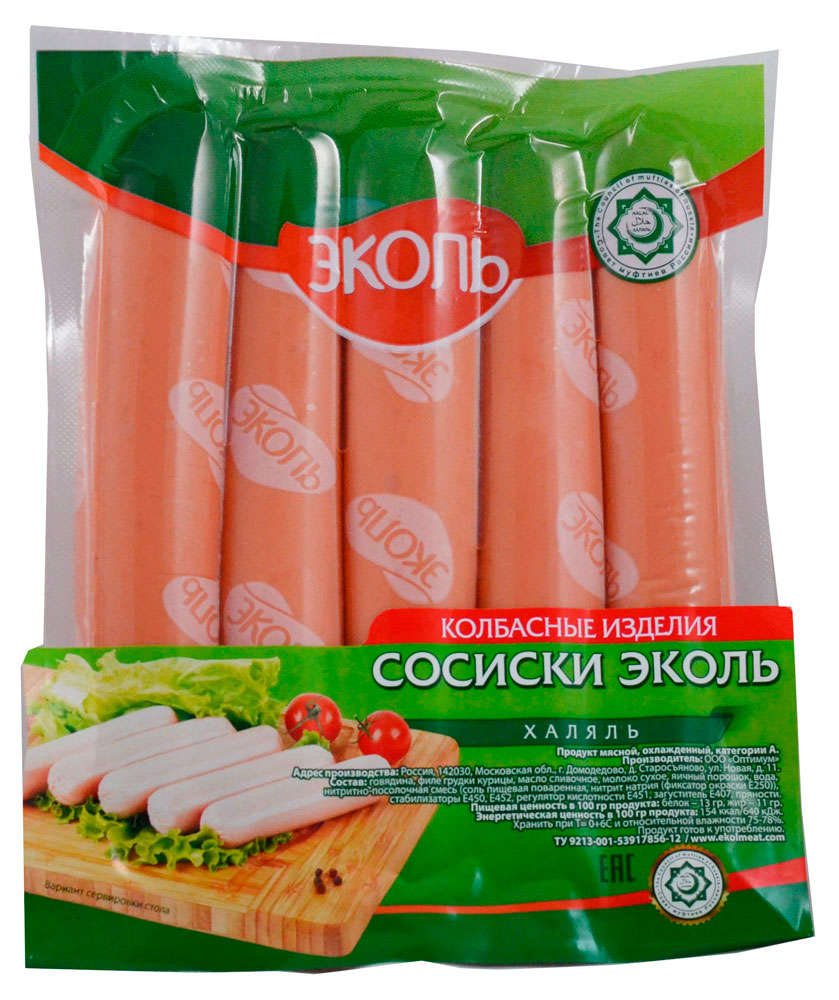 https://www.auchan.ru/files/original/2463246