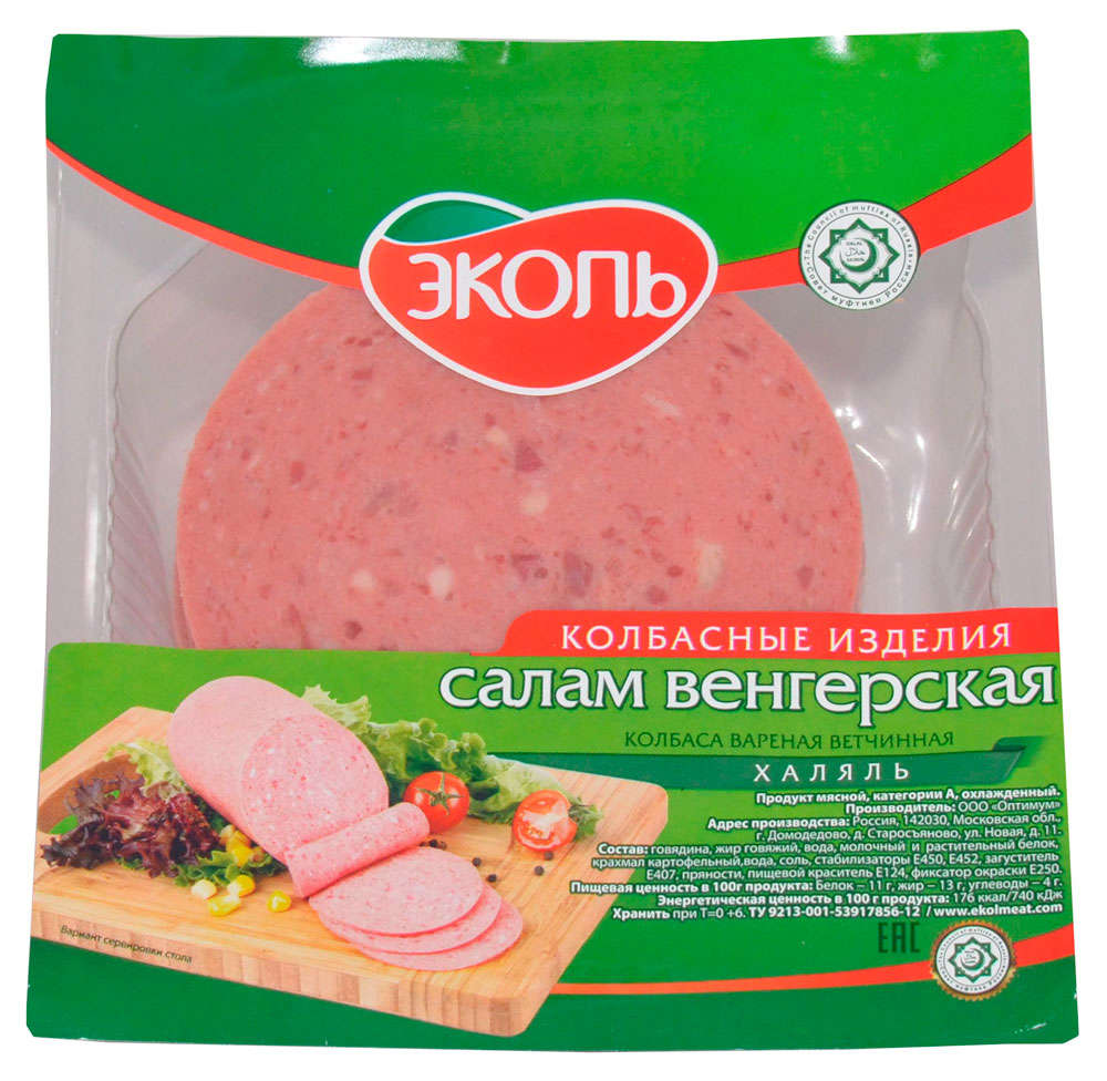 https://www.auchan.ru/files/original/2463249