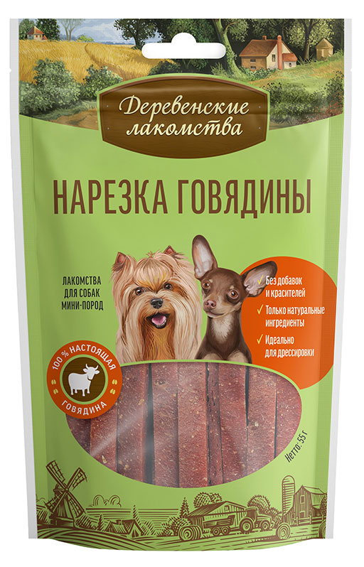 https://www.auchan.ru/files/original/24632880