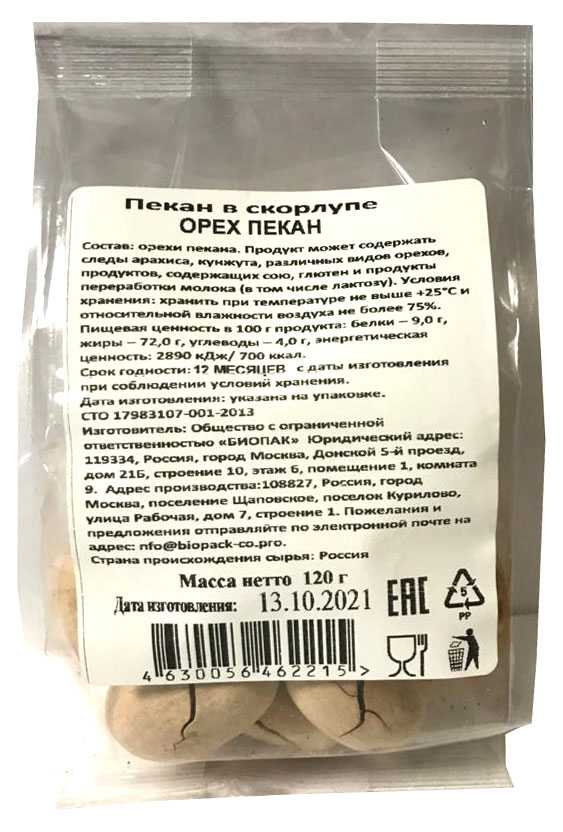 https://www.auchan.ru/files/original/24642595