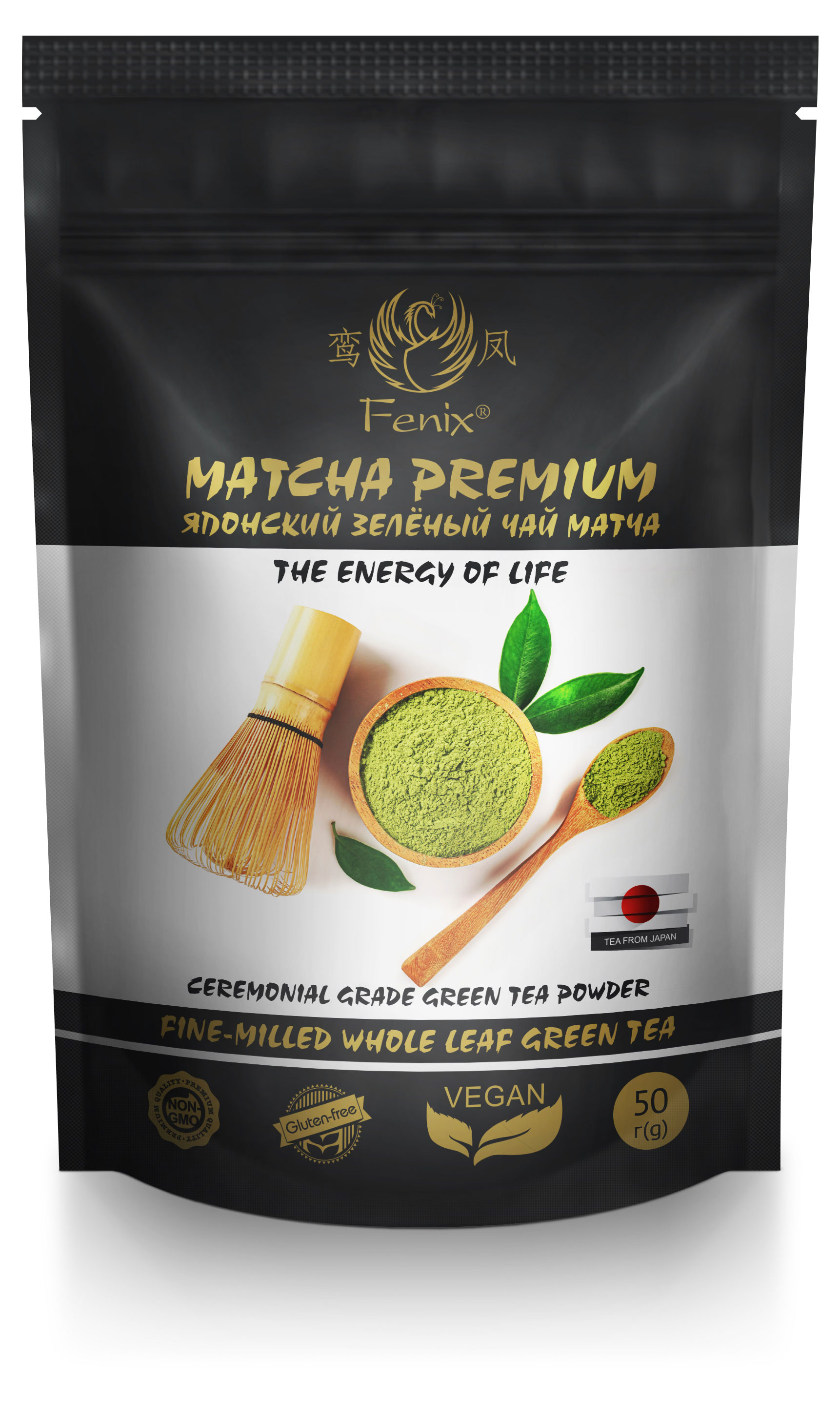 Чай зеленый FENIX Matcha Premium Матча, 50 г