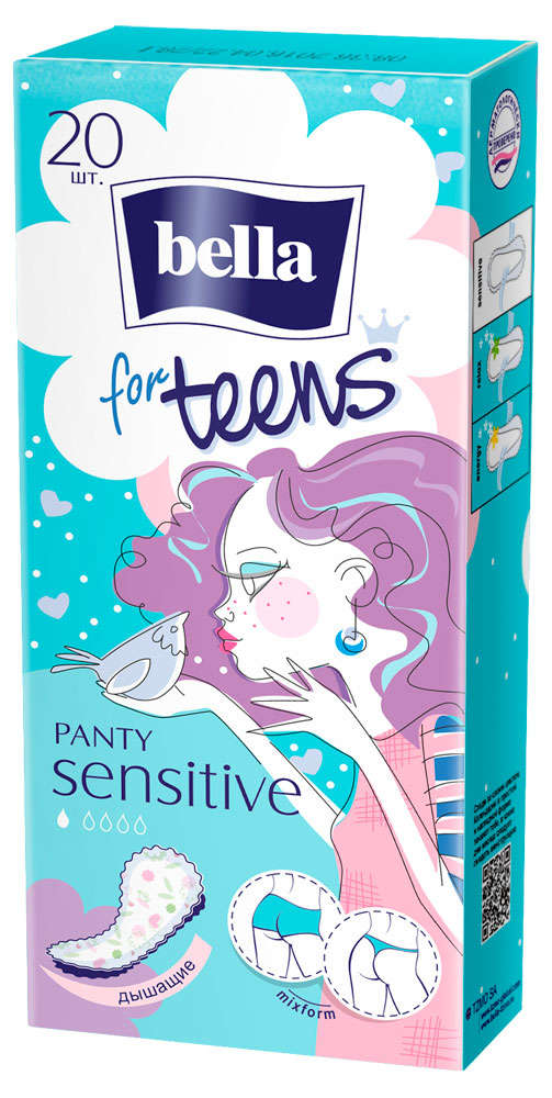 Прокладки ежедневные Bella Panty Sensitive For Teens экстратонкие, 20 шт