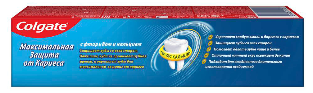 https://www.auchan.ru/files/original/24668493