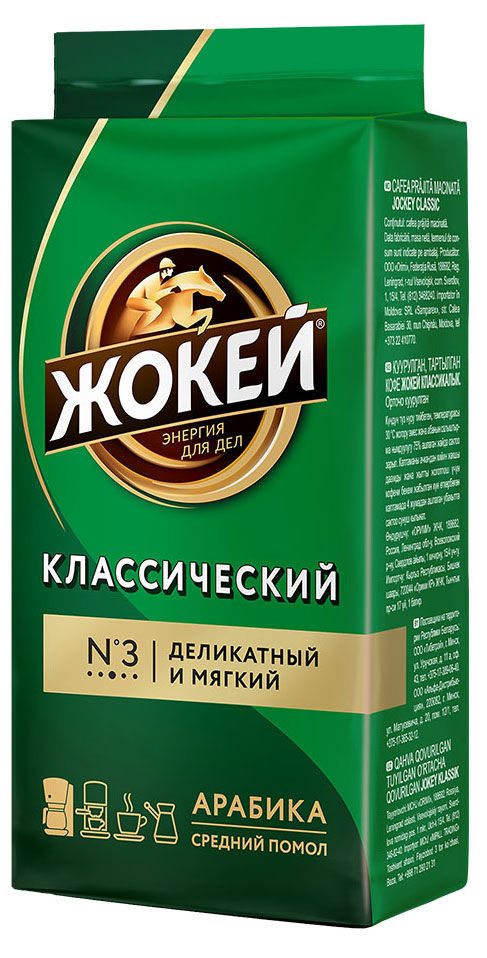 https://www.auchan.ru/files/original/24668601