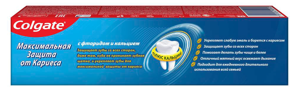 https://www.auchan.ru/files/original/24668753