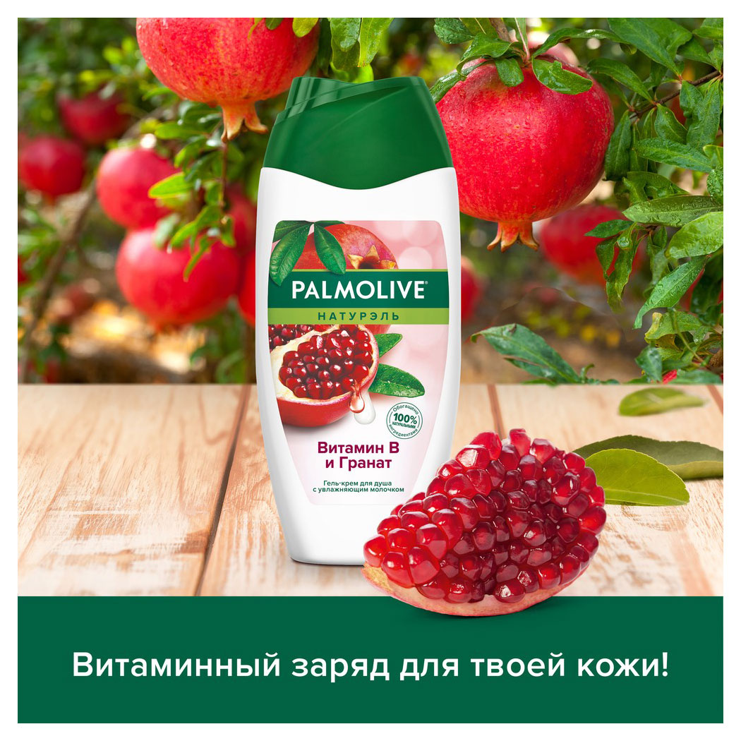 https://www.auchan.ru/files/original/24668833