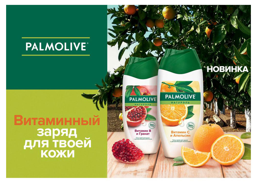 https://www.auchan.ru/files/original/24668845