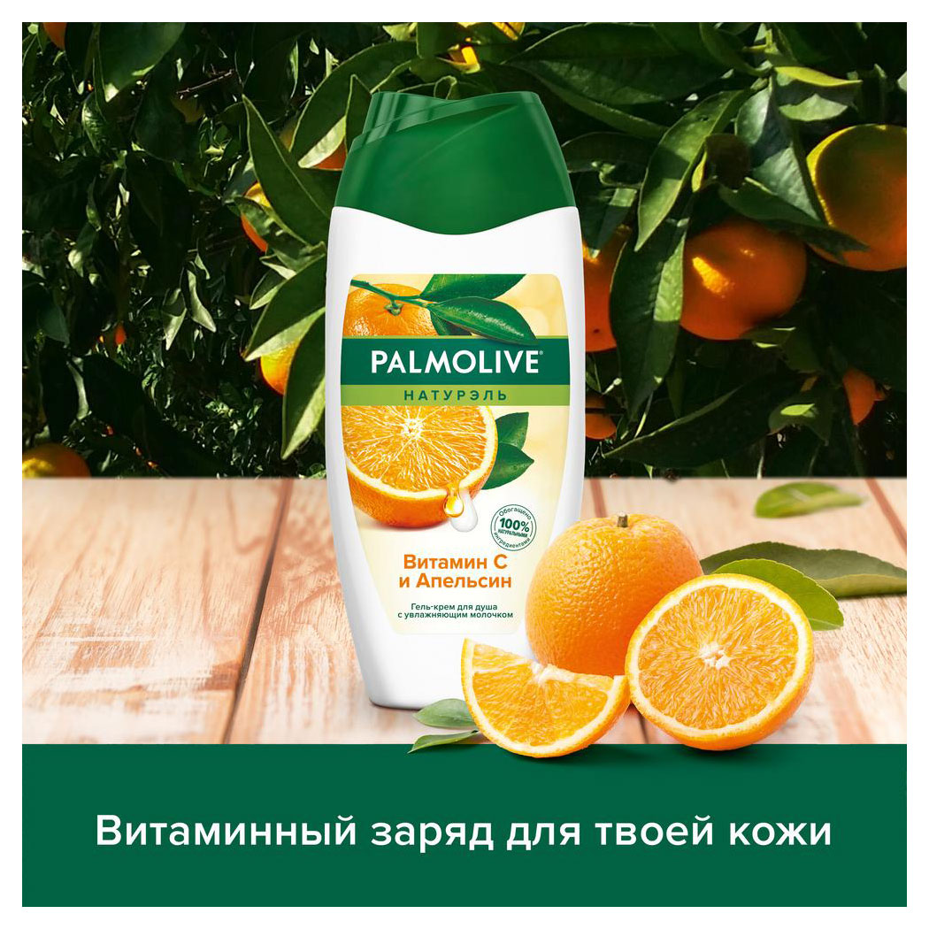 https://www.auchan.ru/files/original/24668867