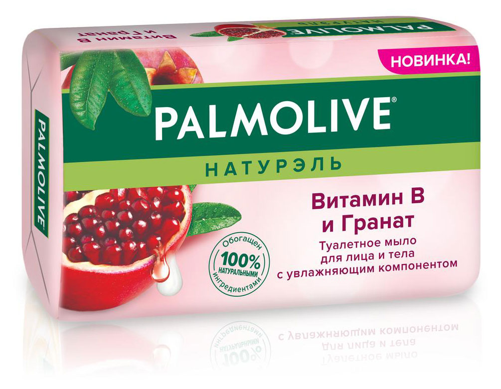 Мыло туалетное для лица и тела Palmolive Натурэль Витамин B и гранат, 150 г