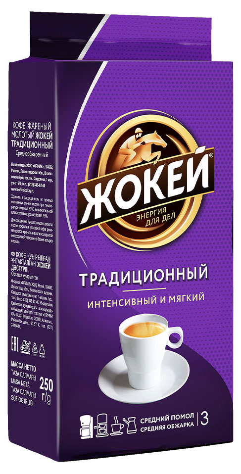 https://www.auchan.ru/files/original/24669297