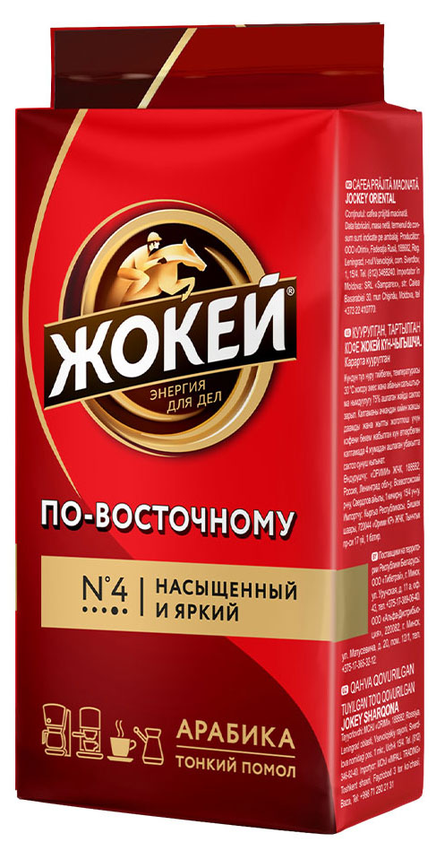 https://www.auchan.ru/files/original/24669400