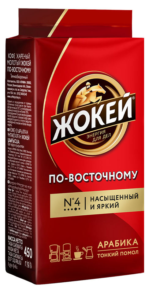 https://www.auchan.ru/files/original/24669403