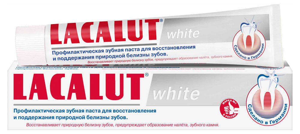 

Зубная паста Lacalut отбеливающаяWhite, 75 мл