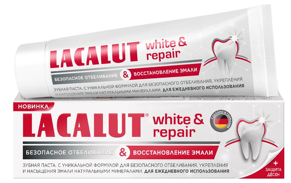 Зубная паста Lacalut White&repair, 75 мл