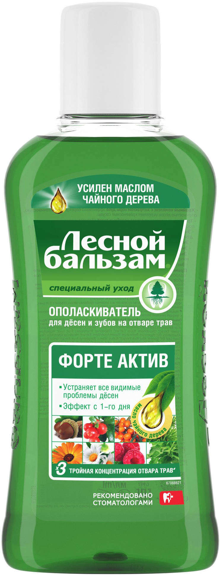 https://www.auchan.ru/files/original/2467471