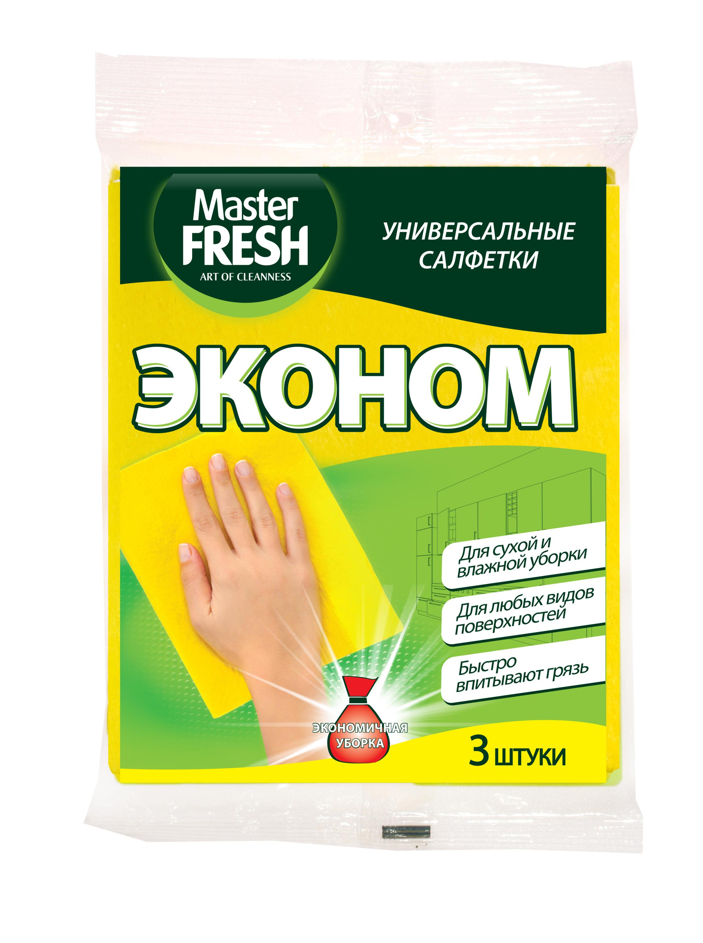 https://www.auchan.ru/files/original/24685294