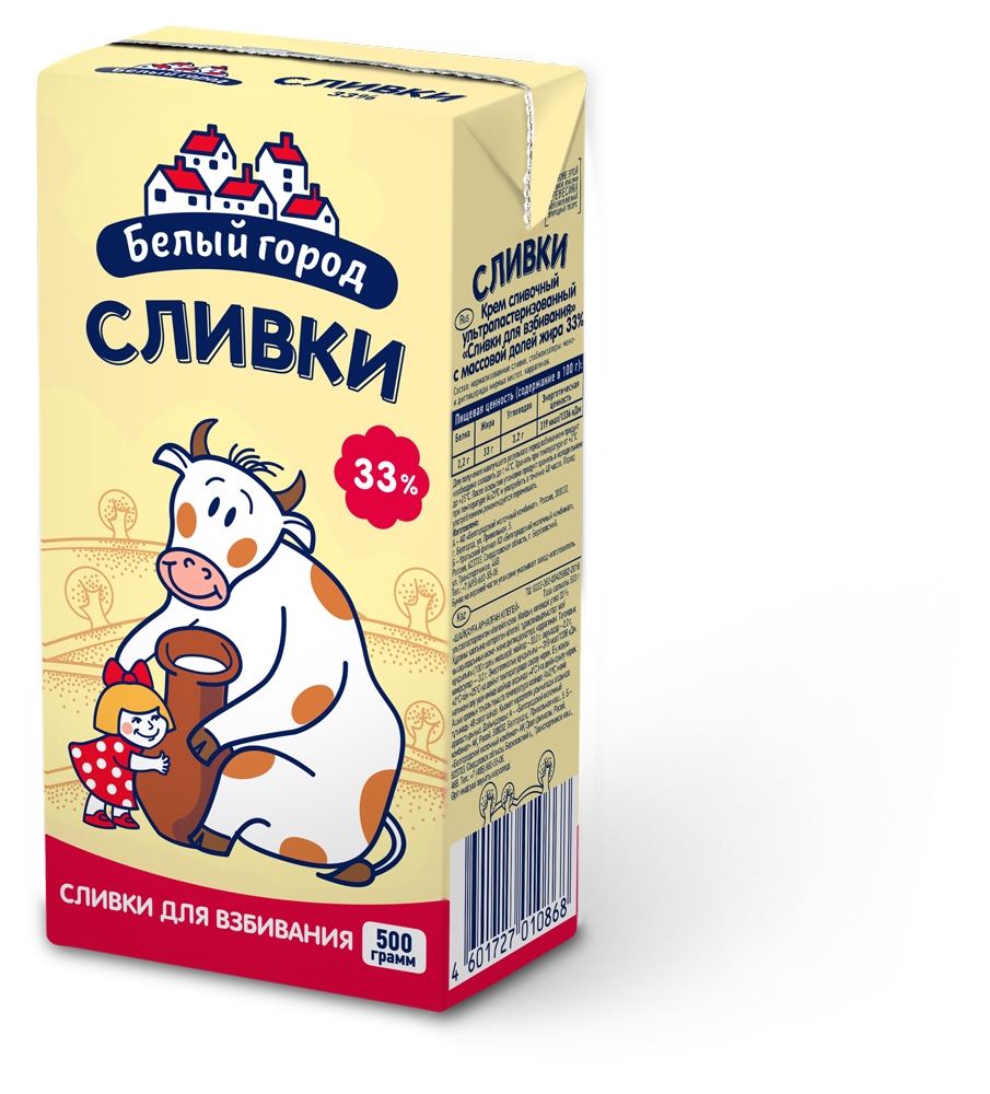 https://www.auchan.ru/files/original/2471545