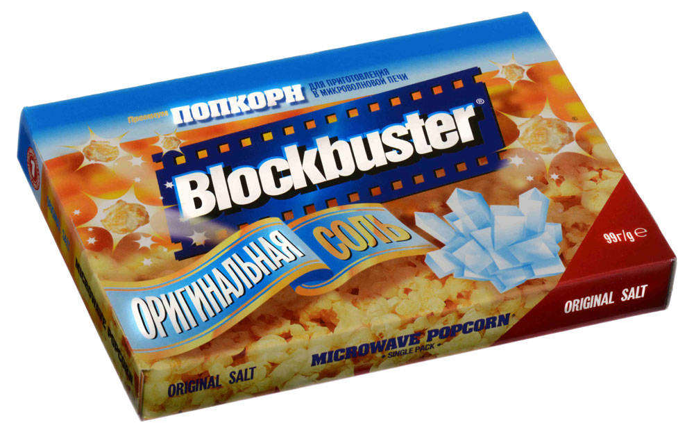 Попкорн Blockbuster оригинальная соль, 99 г