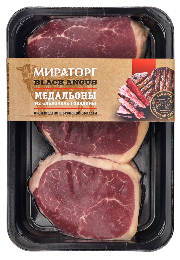 Медальоны «Мираторг» говяжьи из яблочка, 490 г