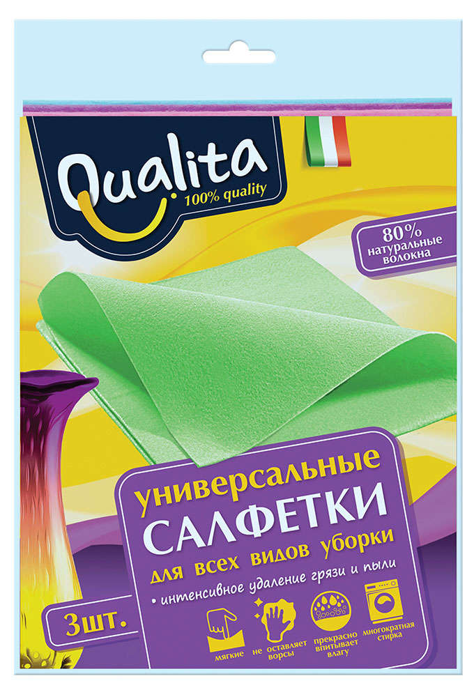 https://www.auchan.ru/files/original/2476488