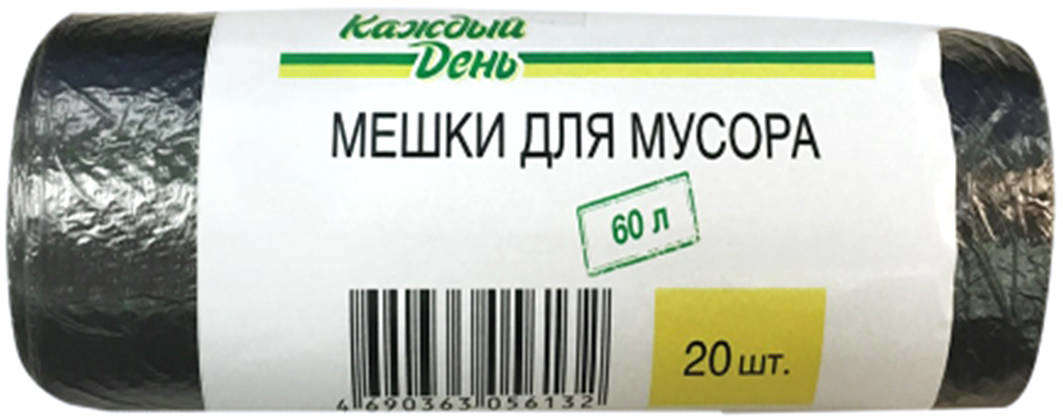 

Мешки для мусора Каждый день 60 л, 20 шт