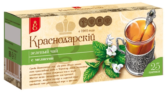 https://www.auchan.ru/files/original/2480118