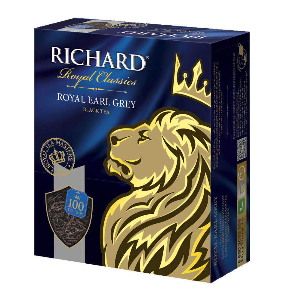 RICHARD | Чай черный Richard Royal Earl Grey с бергамотом в пакетиках, 100х2 г