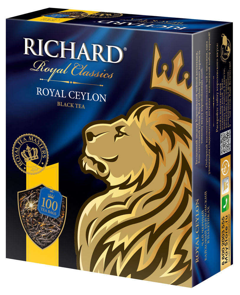 RICHARD | Чай черный Richard Royal Ceylon высокогорный в пакетиках, 100х2 г