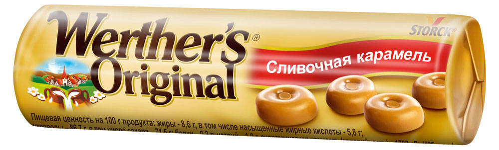 Карамель Werther's Original сливочная, 50 г