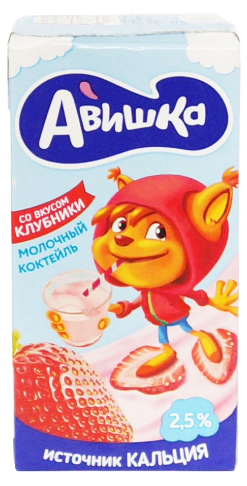 https://www.auchan.ru/files/original/2482909