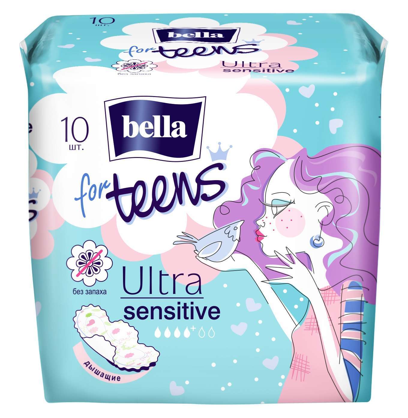 Прокладки гигиенические Bella Ultra sensitive for teens супертонкие, 10 шт