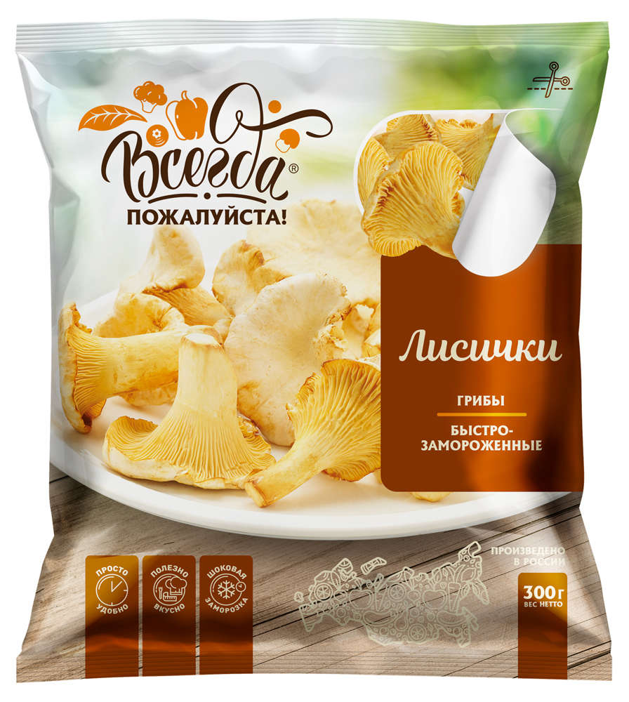 https://www.auchan.ru/files/original/2484170