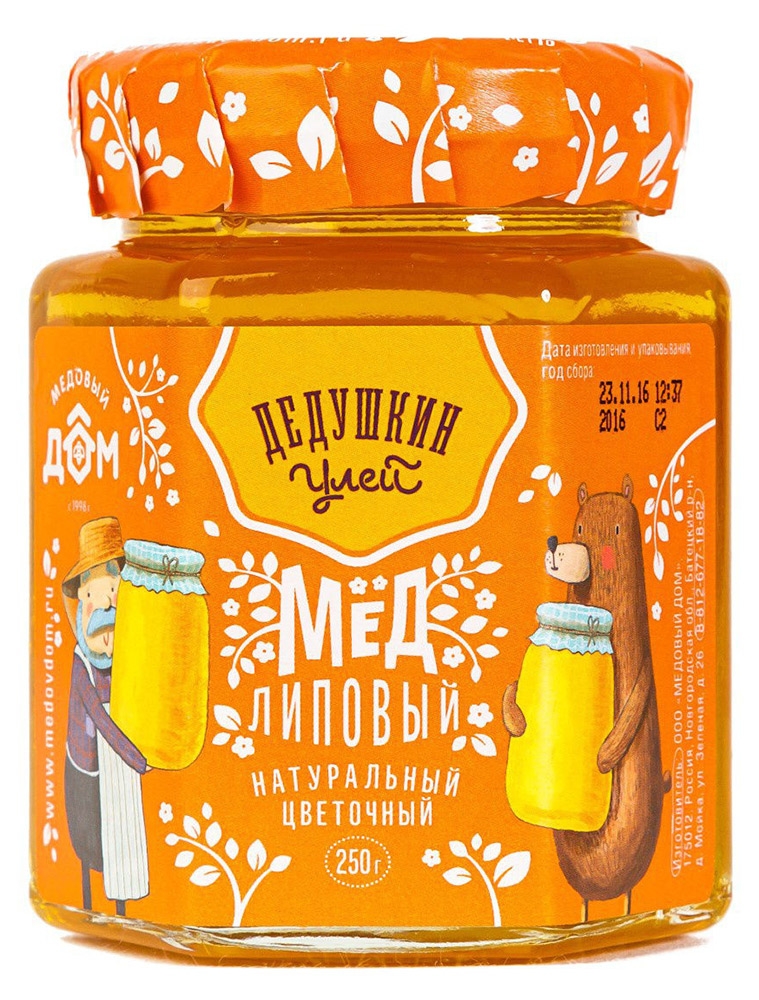 https://www.auchan.ru/files/original/2484525