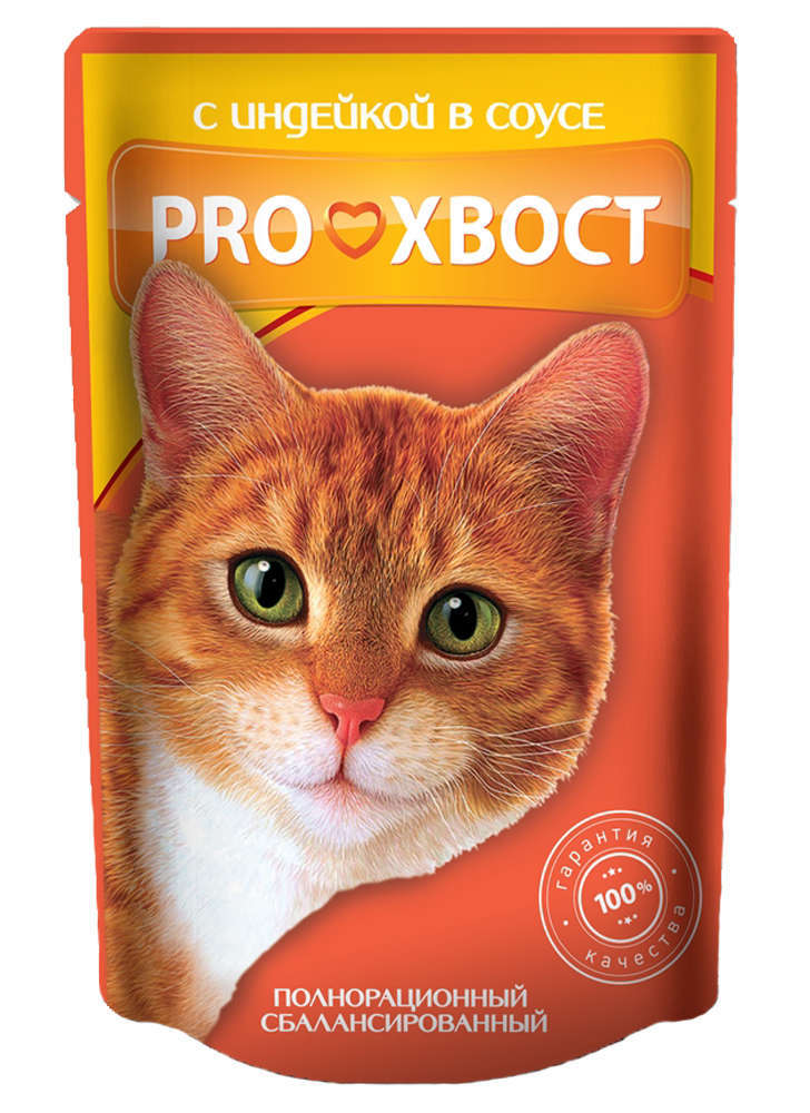 ProХвост | Консервированный корм для кошек ProХвост индейка, 85 г